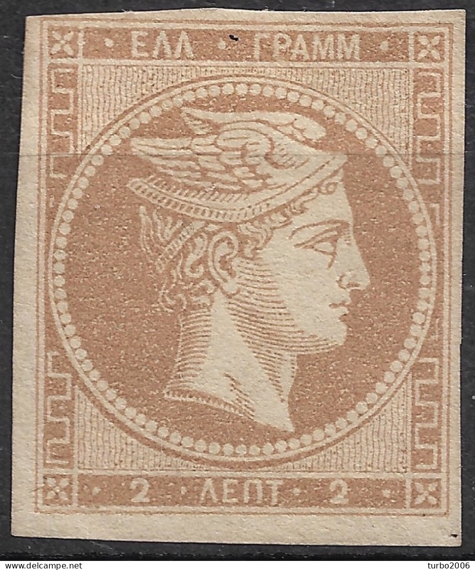 GREECE 1868-69 Large Hermes Head Cleaned Plates Issue 2 L Dull Grey Bistre Vl. 36 (*) / H 24 B (*) - Ongebruikt