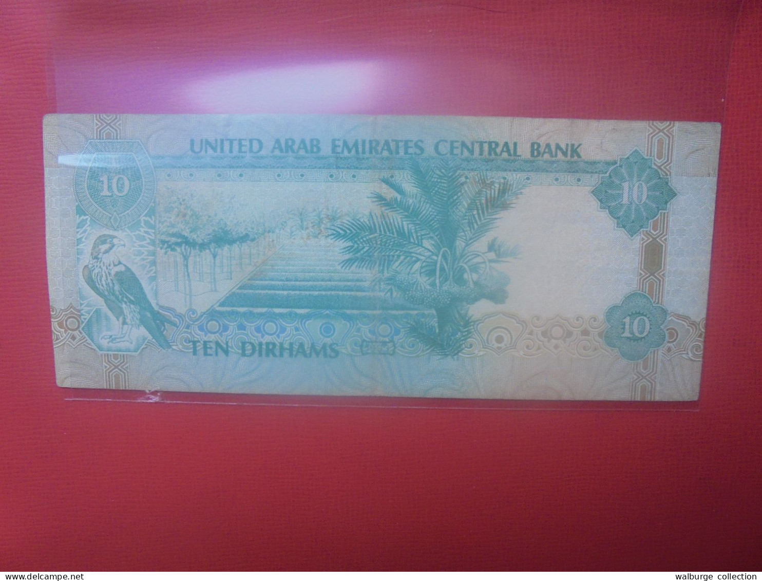 EMIRATS ARABES UNIS 10 DIRHAMS 1993 Circuler (B.30) - Emirati Arabi Uniti