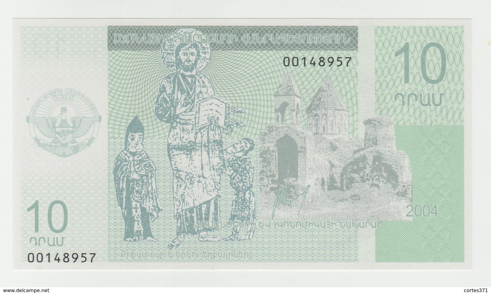 Nagorno-Karabakh Republic 10 Dram 2004 P-NL UNC - Nagorno Karabakh