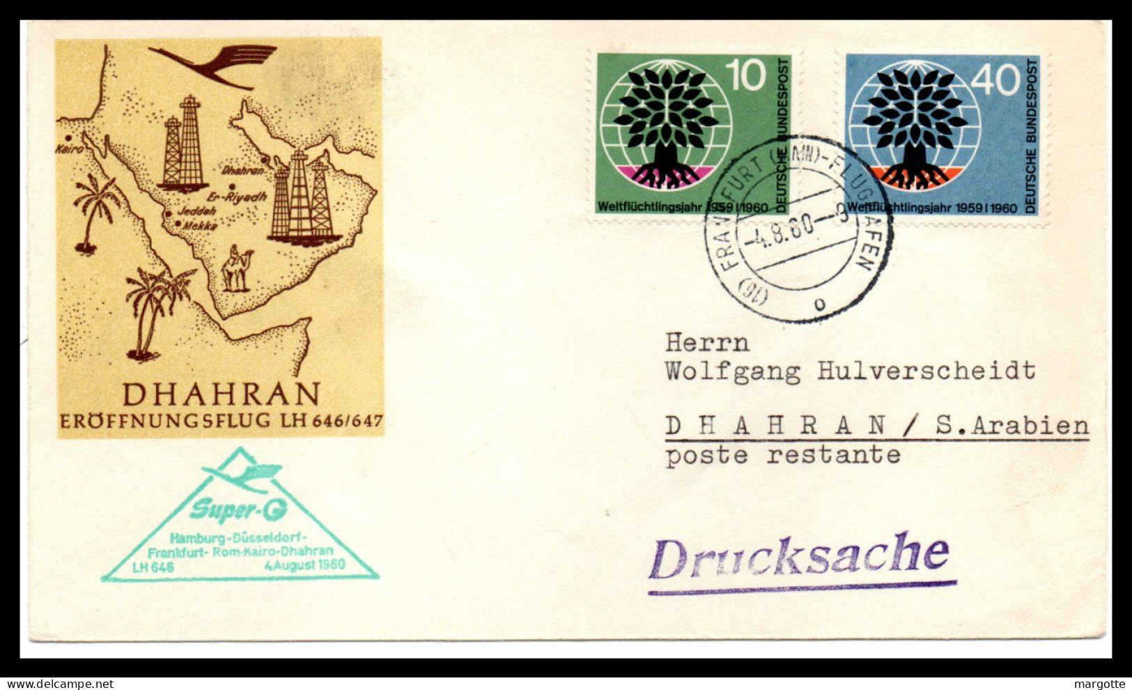 FFC Lufthansa  Hambourg-Dusseldorf-Fankfuet-Rom-Kairo-Dharan  04/08/1960 - Premiers Vols