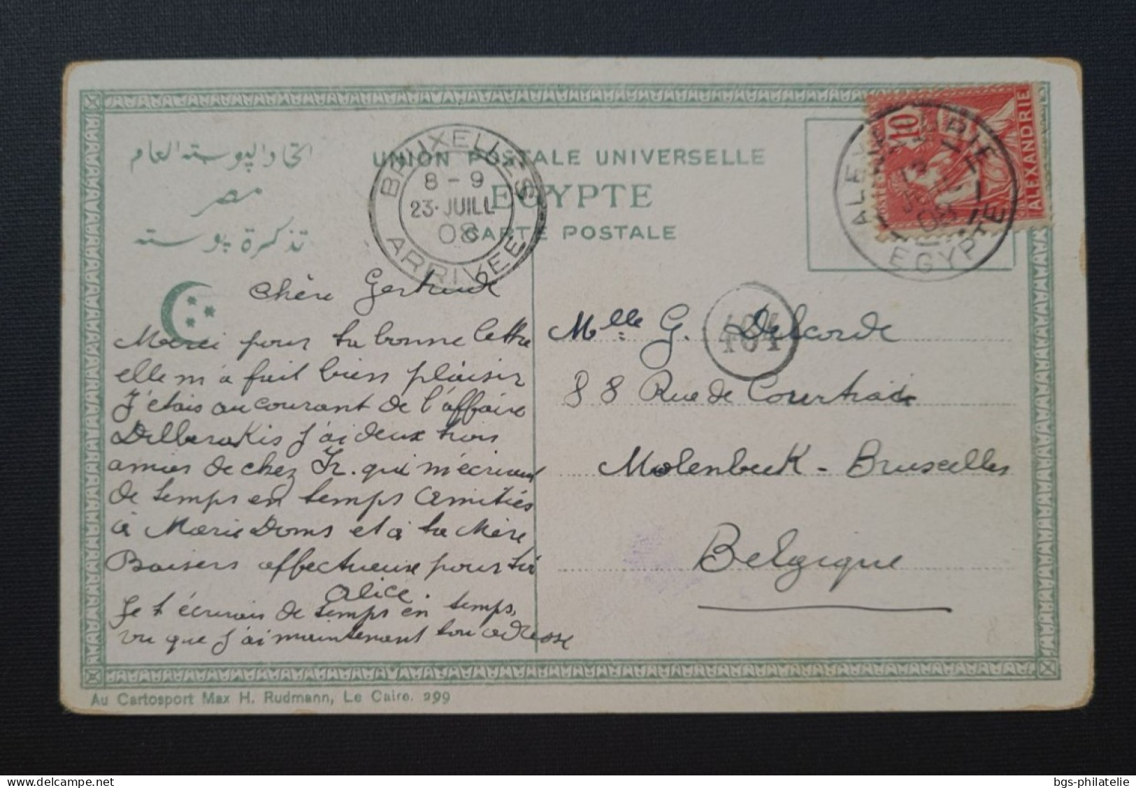 Alexandrie.  Timbre Numéro 24 Seul Sur CP Pour La Belgique. - Storia Postale