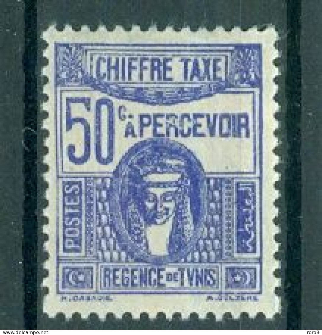 TUNISIE - TIMBRES-TAXE N°60** MNH SCAN DU VERSO LUXE.  Type De 1923-29. - Postage Due