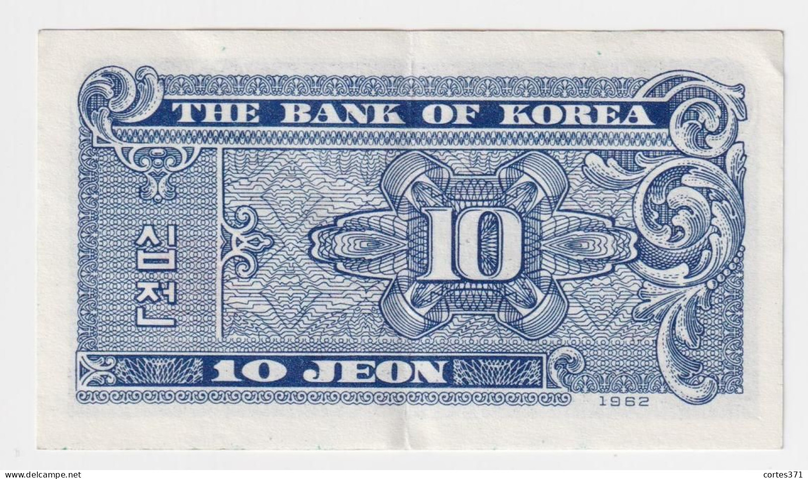 South Korea 10 Chon 1962 P-28a XF - Corea Del Sur