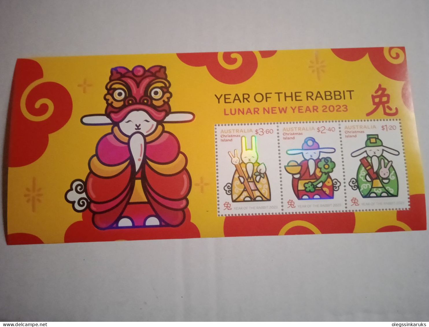 FF2 Australie Australia Christmas Island 2023 ** Zodiac Lunar New Year Horoscope Chinois Année Du Lapin Rabbit - Unused Stamps