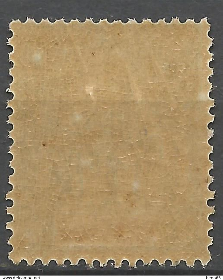 SOUDAN N° 15 NEUF* INFIME TRACE DE CHARNIERE  / Hinge  / MH - Used Stamps