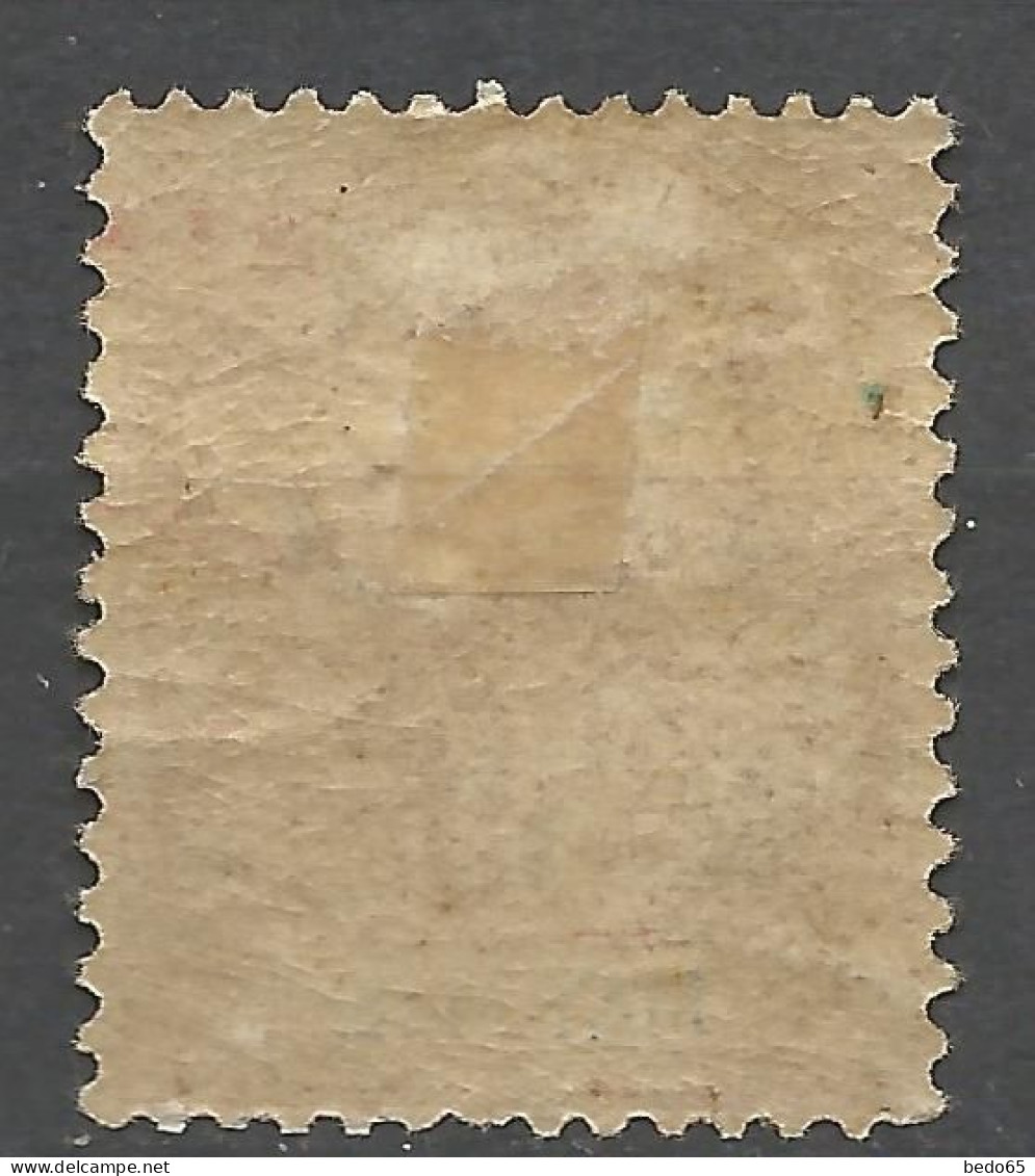 MAYOTTE N° 11 NEUF* CHARNIERE  / Hinge  / MH - Unused Stamps