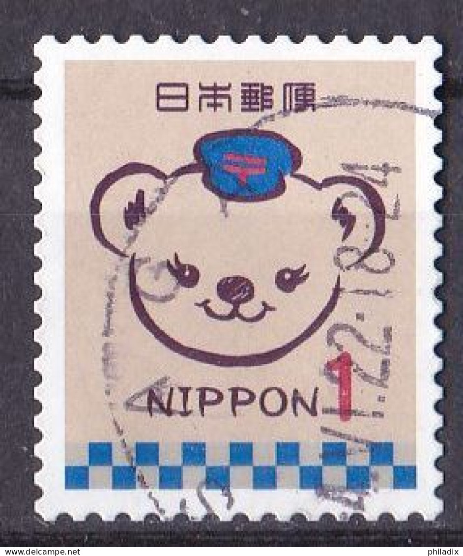 Japan Marke Von ? O/used (A3-39) - Used Stamps