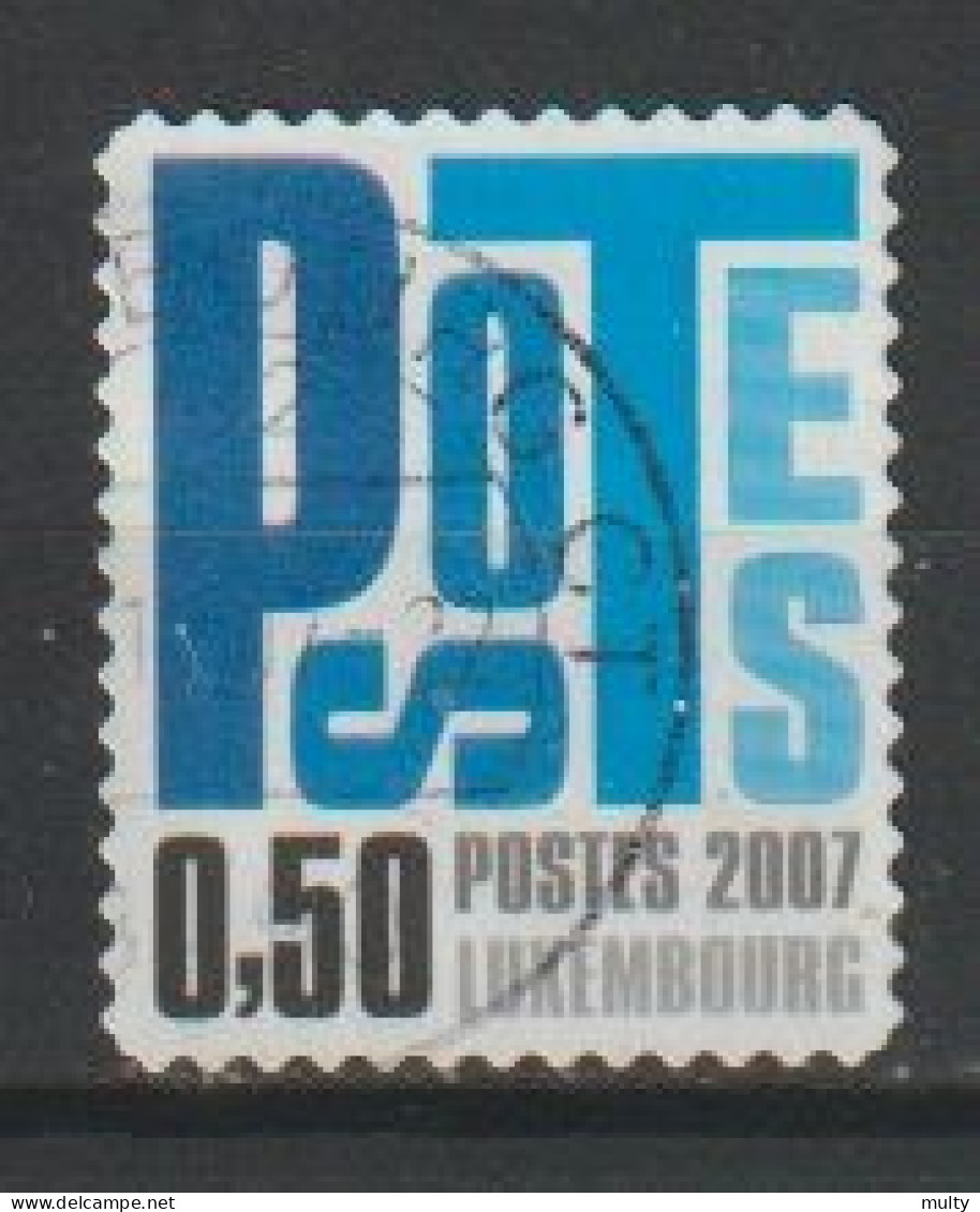Luxemburg Y/T 1694 (0) - Oblitérés