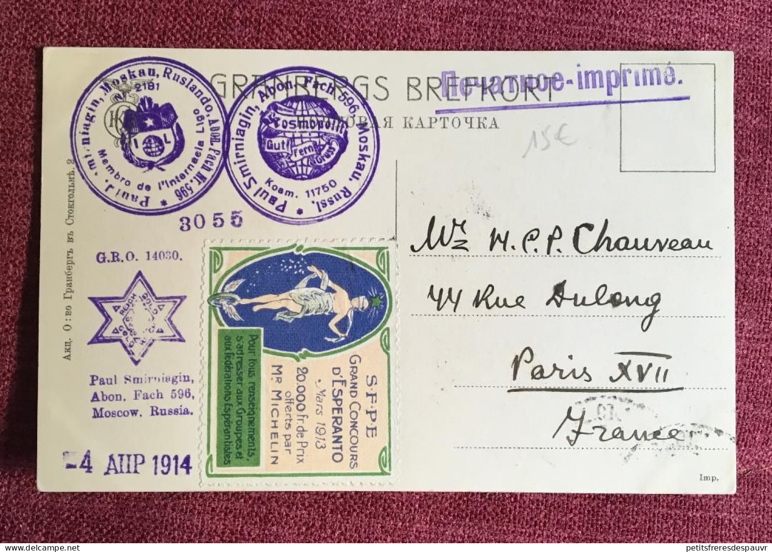 RUSSIE 1914 2 Cartes De Moscou Pour Paris Redirigée à Boulogne S/mer Vignette Et Cachet Congrès Esperanto - Lettres & Documents