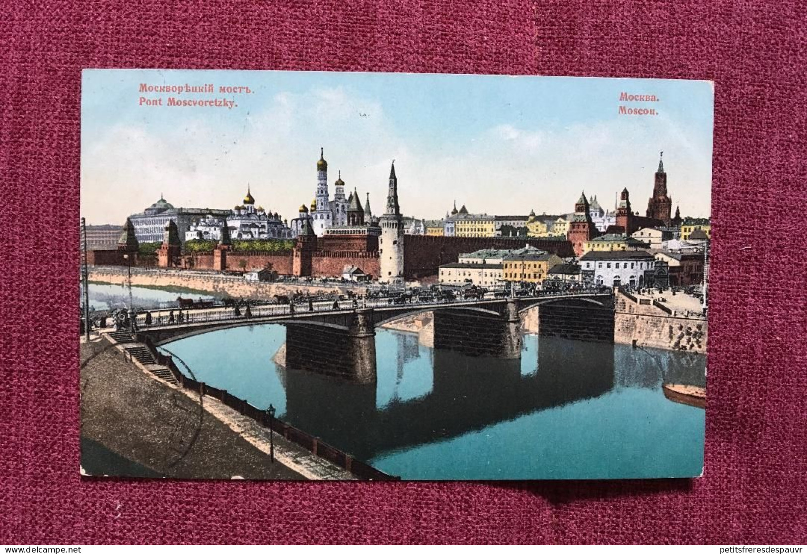 RUSSIE 1914 2 Cartes De Moscou Pour Paris Redirigée à Boulogne S/mer Vignette Et Cachet Congrès Esperanto - Cartas & Documentos