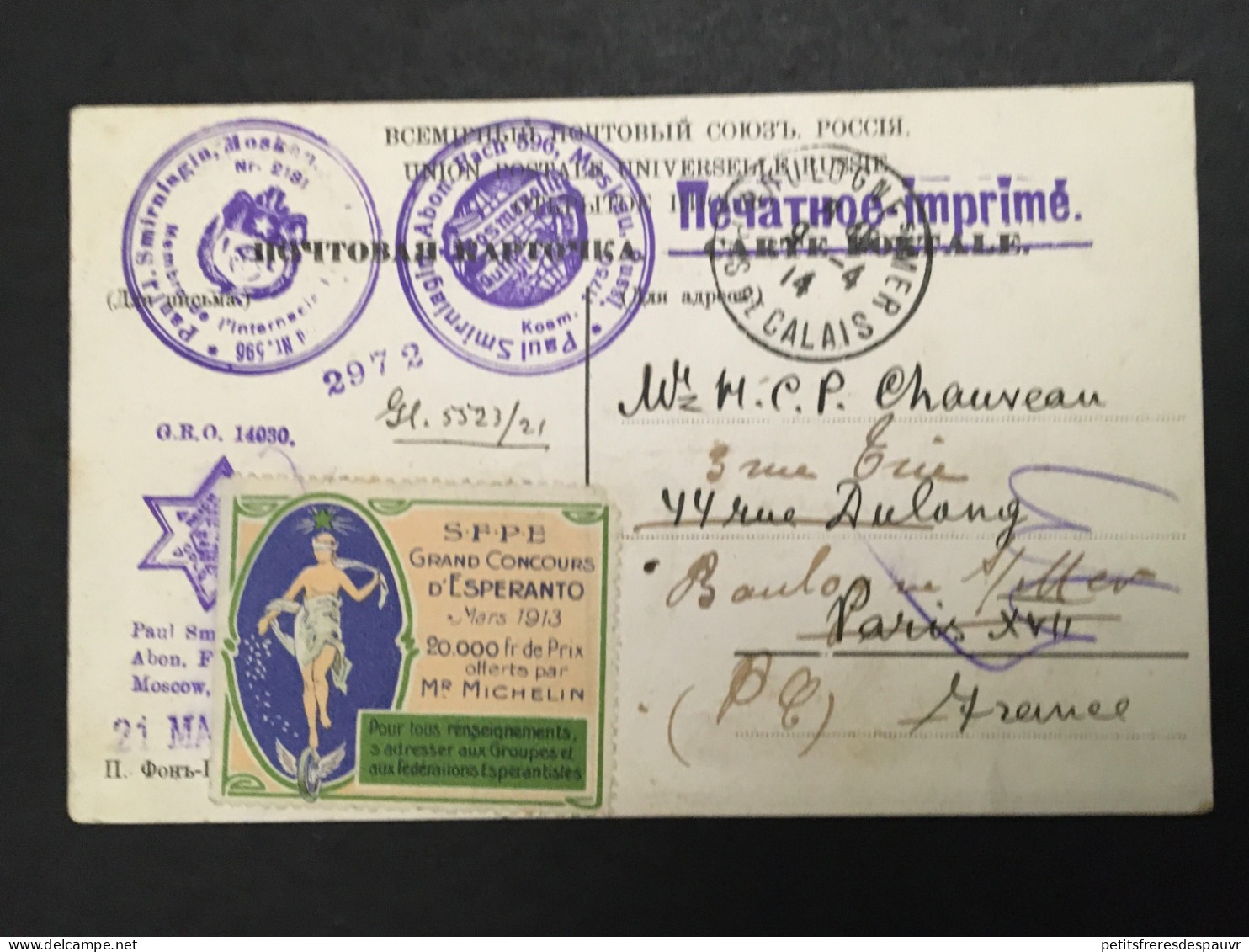 RUSSIE 1914 2 Cartes De Moscou Pour Paris Redirigée à Boulogne S/mer Vignette Et Cachet Congrès Esperanto - Covers & Documents