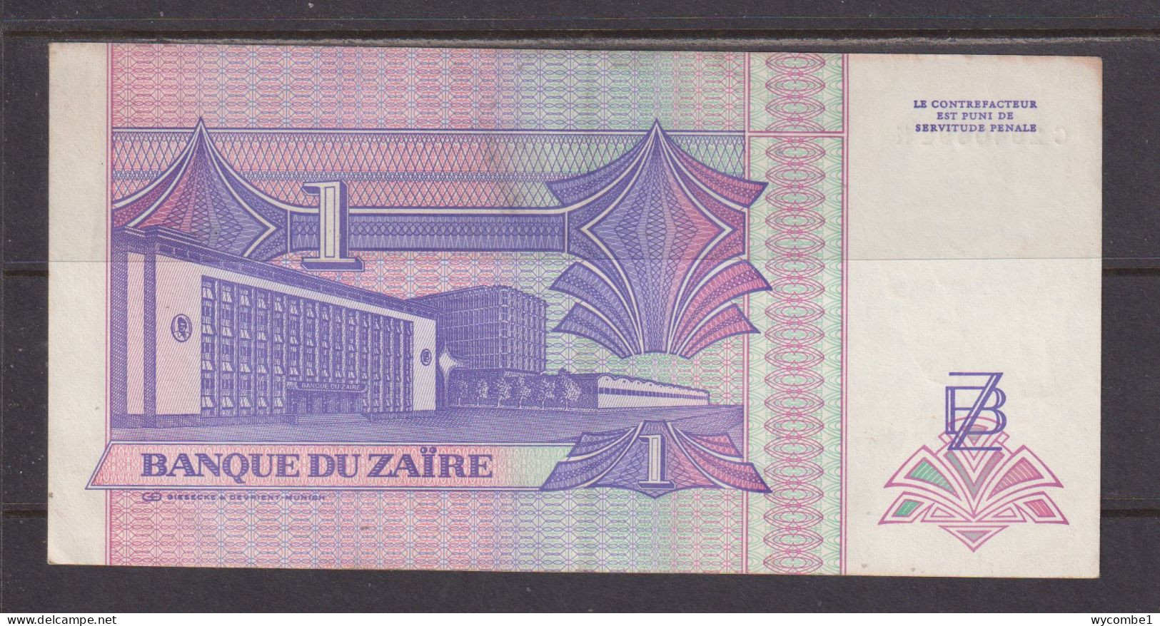 ZAIRE - 1993 1 New Zaire  Circulated Banknote As Scans - Zaïre