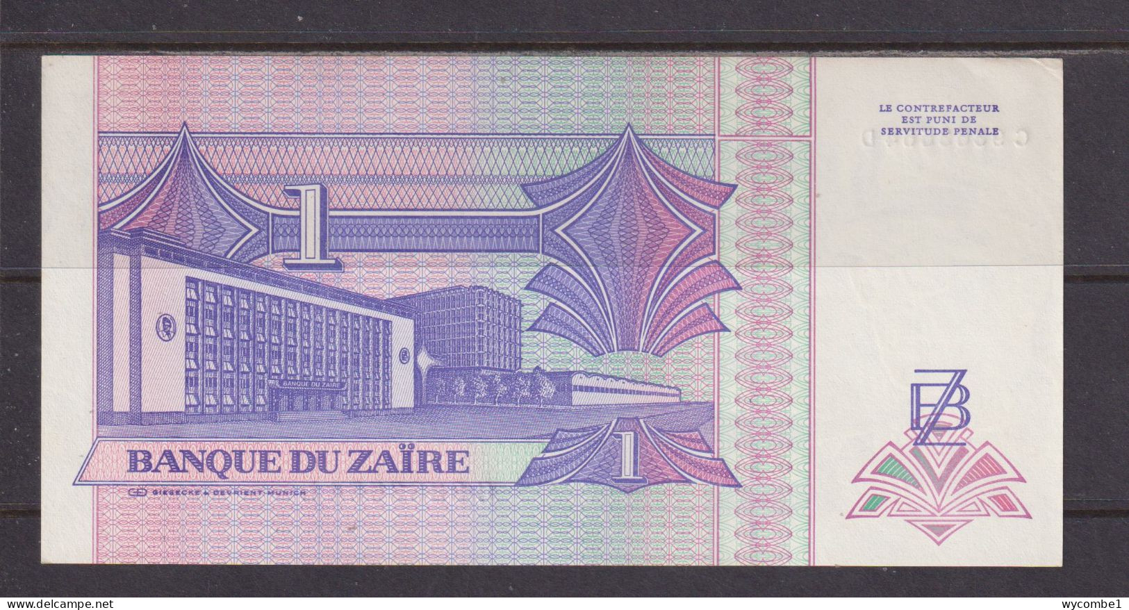 ZAIRE - 1993 1 New Zaire  Circulated Banknote As Scans - Zaïre