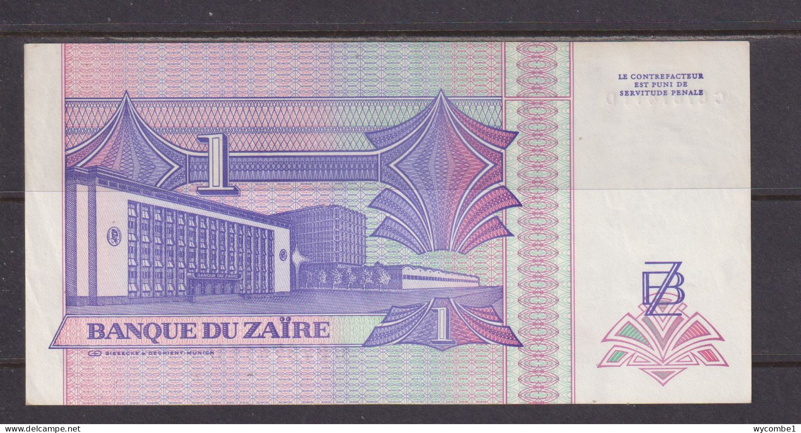 ZAIRE - 1993 1 New Zaire  AUNC Banknote As Scans - Zaïre