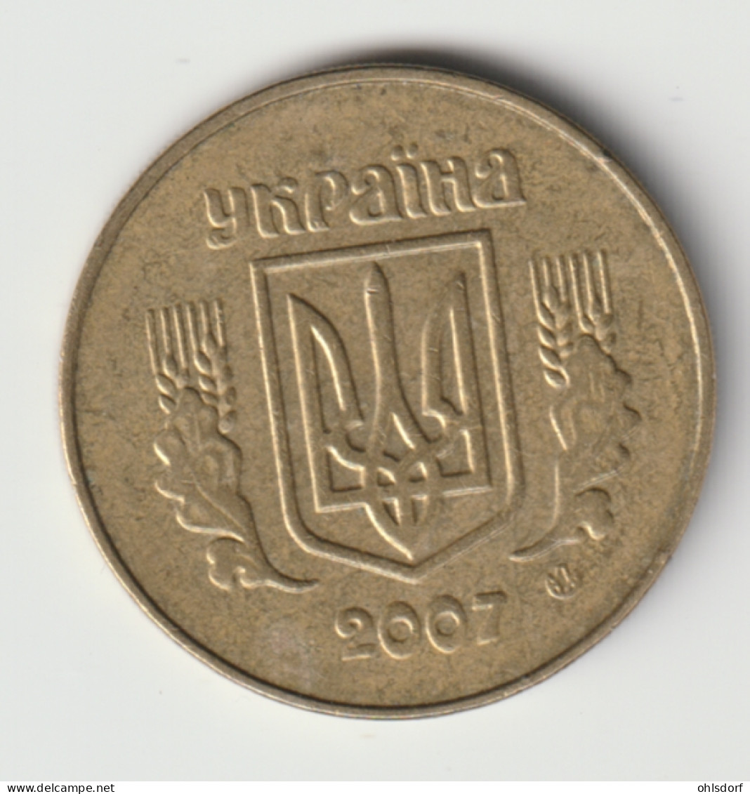 UKRAINE 2007: 50 Kopiyok, KM 3.3b - Ukraine