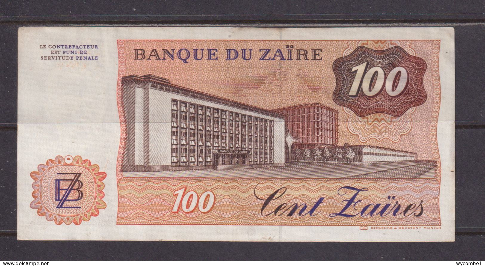 ZAIRE - 1985 100 Zaires Circulated Banknote As Scans - Zaïre