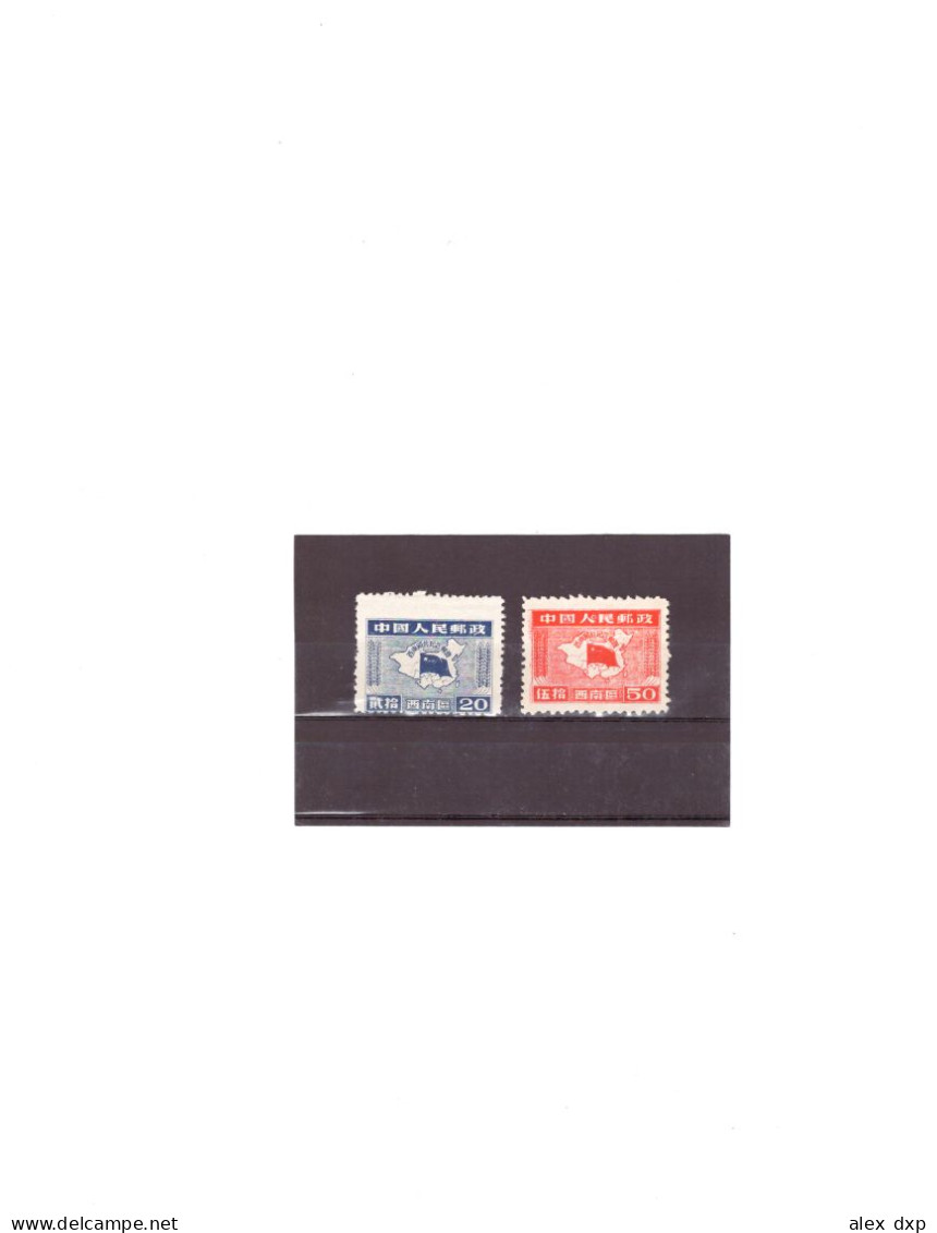 China (Southwest Liberation Area) 1950 > Liberation Of Southwest > Short Set Of 2 (out Of 4) MNG Stamps, Sc#8L17, #8L19 - South-Western China 1949-50