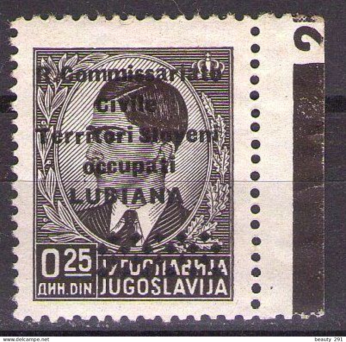 LUBIANA - Italian Occupation - 1941 - Italian Occupation Of Slovenia, Mi 19 -  No. PLATE - MNH** - Lubiana