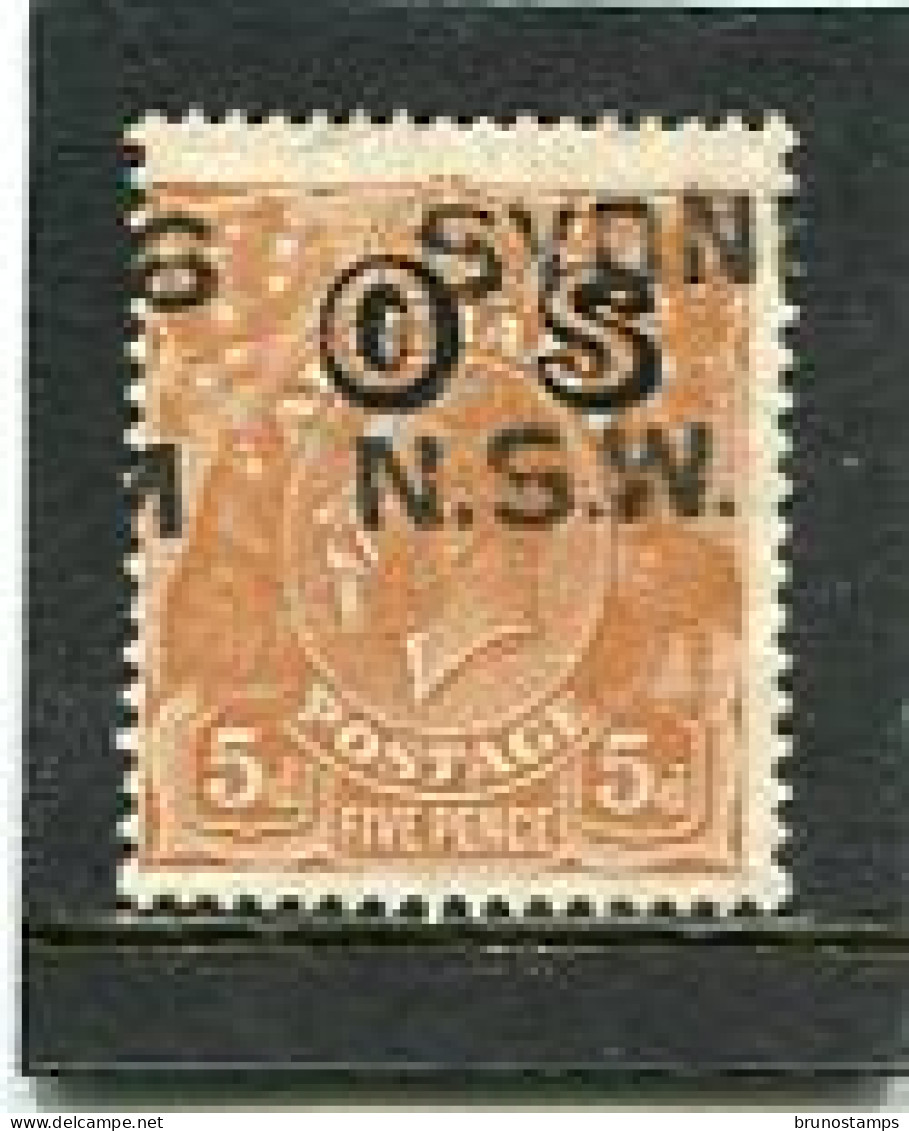 AUSTRALIA - 1932   5d  BROWN  KGV  HEAD  OVERPRINTED  OS   FINE USED  SG  O132 - Dienstmarken