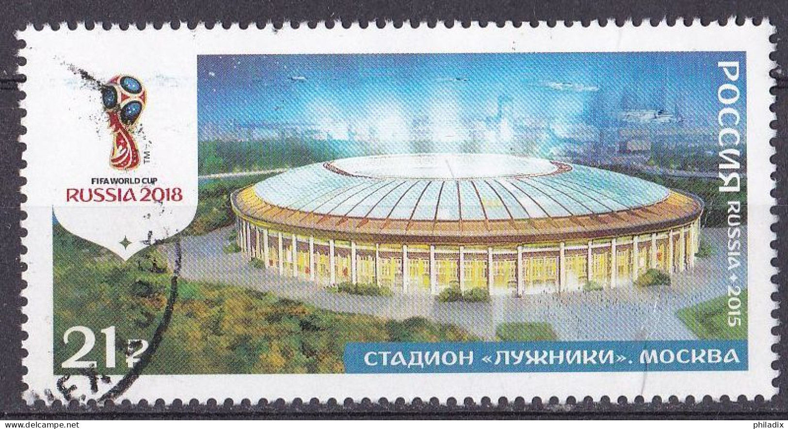 Russland Marke Von 2015 O/used (A3-39) - Used Stamps