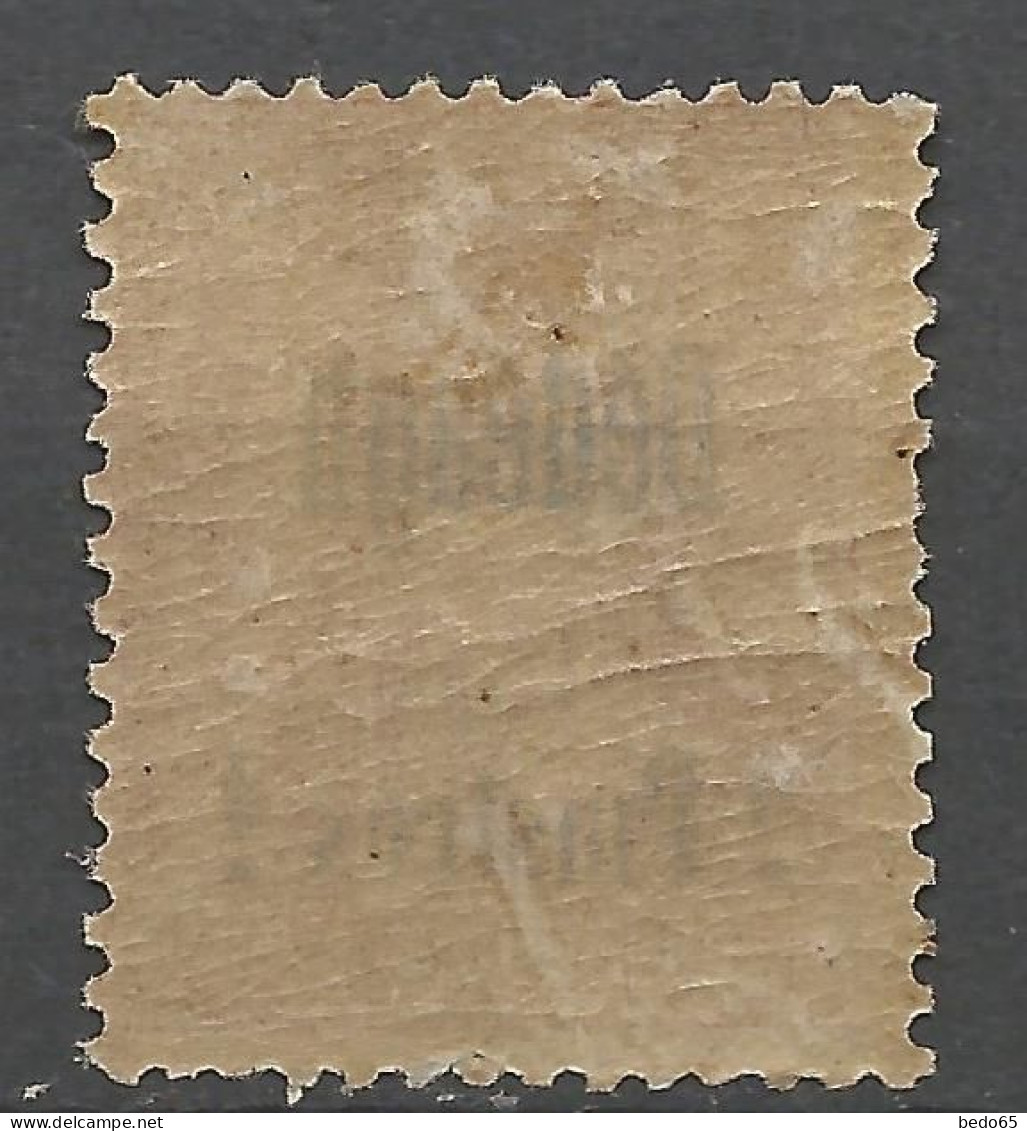 DEDEAGH N° 7 NEUF* TRACE DE CHARNIERE  / Hinge  / MH - Unused Stamps