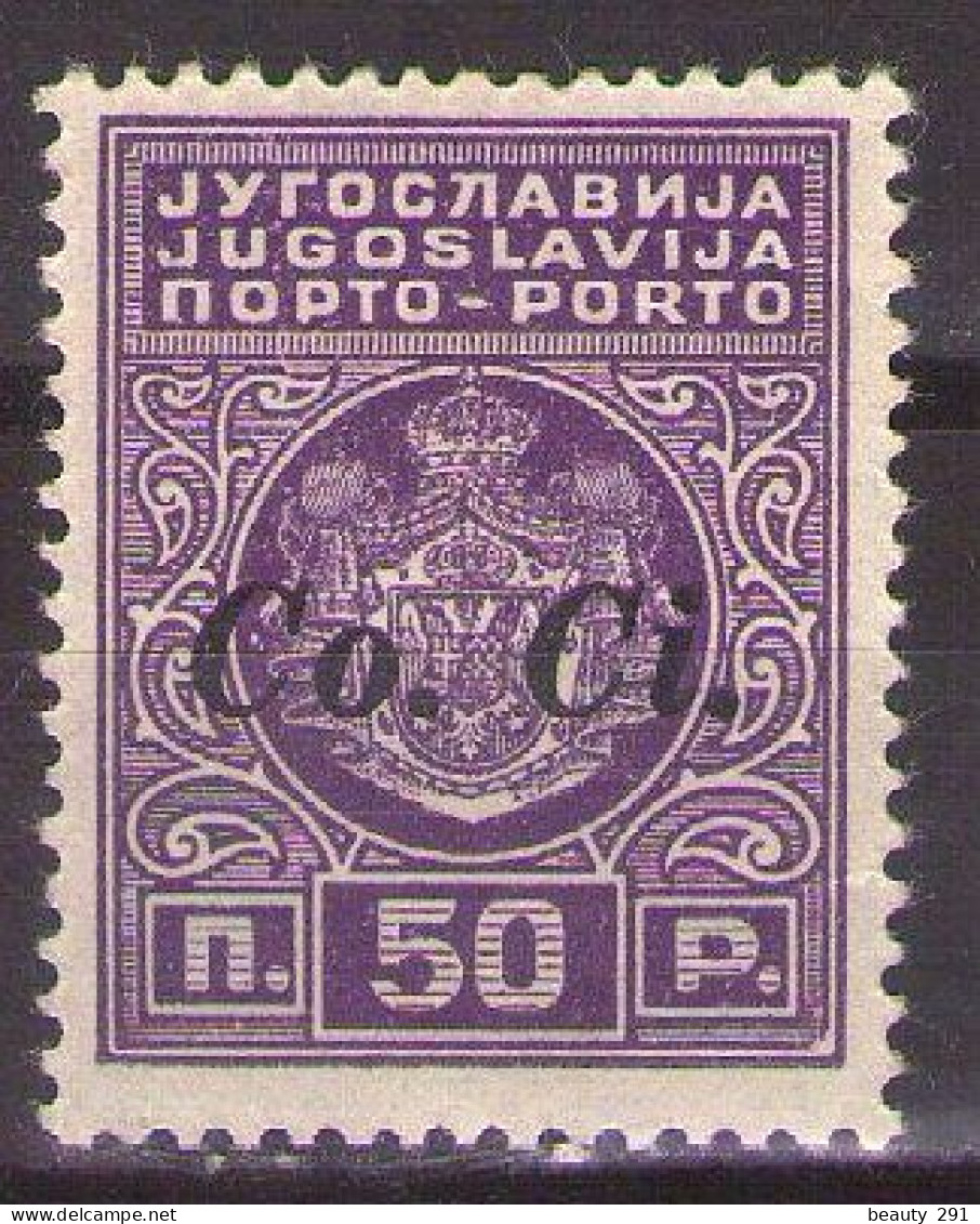 LUBIANA - Italian Occupation - 1941 - Italian Occupation Of Slovenia, PORTO - Mi 1 - MNH**VF - Lubiana