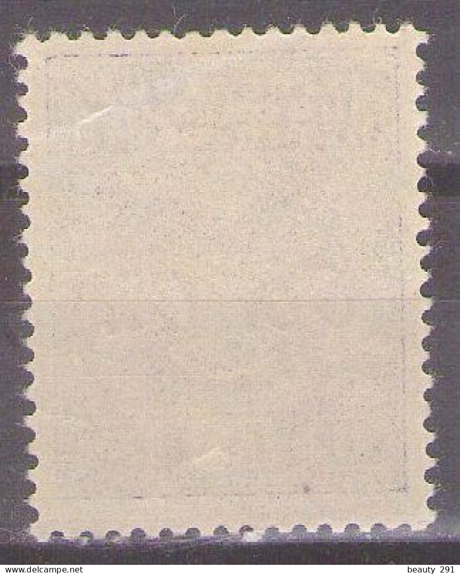 LUBIANA - Italian Occupation - 1941 - Italian Occupation Of Slovenia, PORTO - Mi 1 - MNH**VF - Lubiana