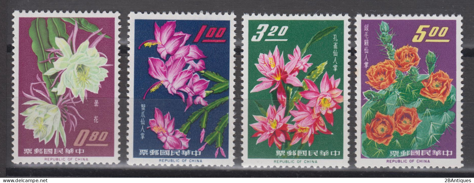 TAIWAN 1964 - Taiwan Cacti MNH** OG - Ungebraucht