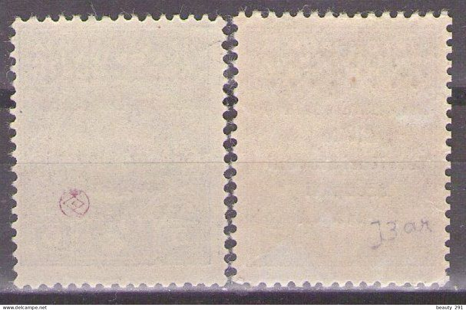 LUBIANA - Italian Occupation - 1941 - Italian Occupation Of Slovenia, PORTO - Mi 8,10 - MNH**VF - Lubiana