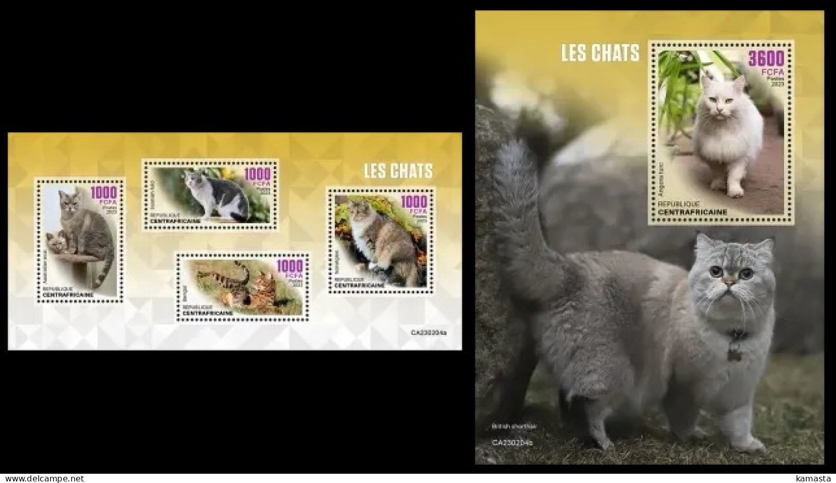 Central Africa 2023 Cats. (204) OFFICIAL ISSUE - Chats Domestiques