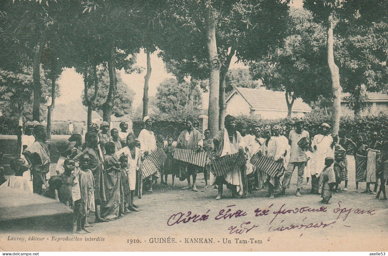 Guinée Française (9103) Kankan. - Un Tam.tam - Guinée Française