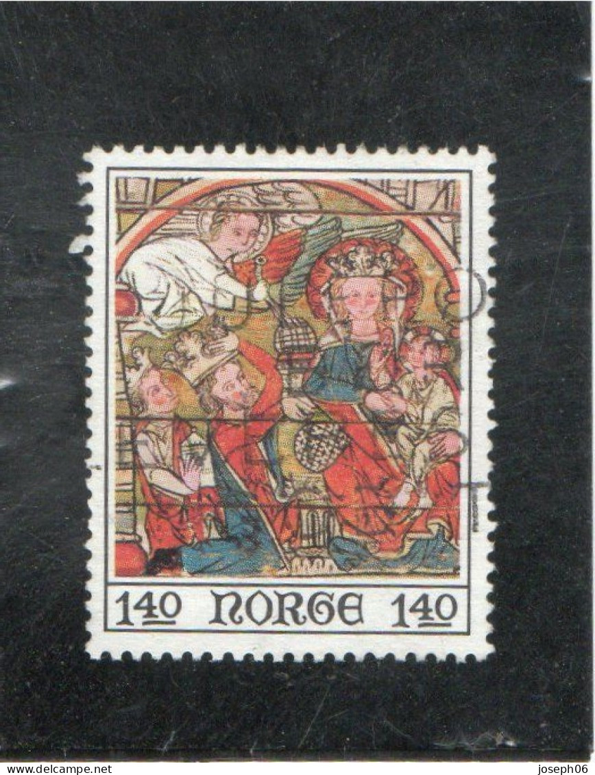 NORVEGE    1975  Y.T.  N° 670 à 673  Incomplet  Oblitéré - Used Stamps