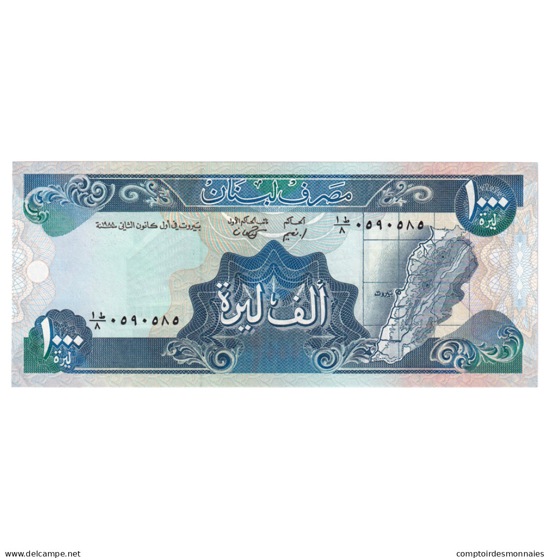 Billet, Liban , 1000 Livres, KM:69a, NEUF - Liban