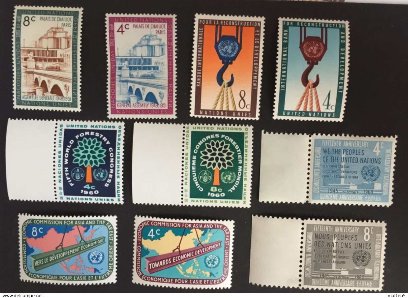 1960 - United Nations UNO UN ONU - 10 Stamps Of The Year 1960 -  Unused - Unused Stamps