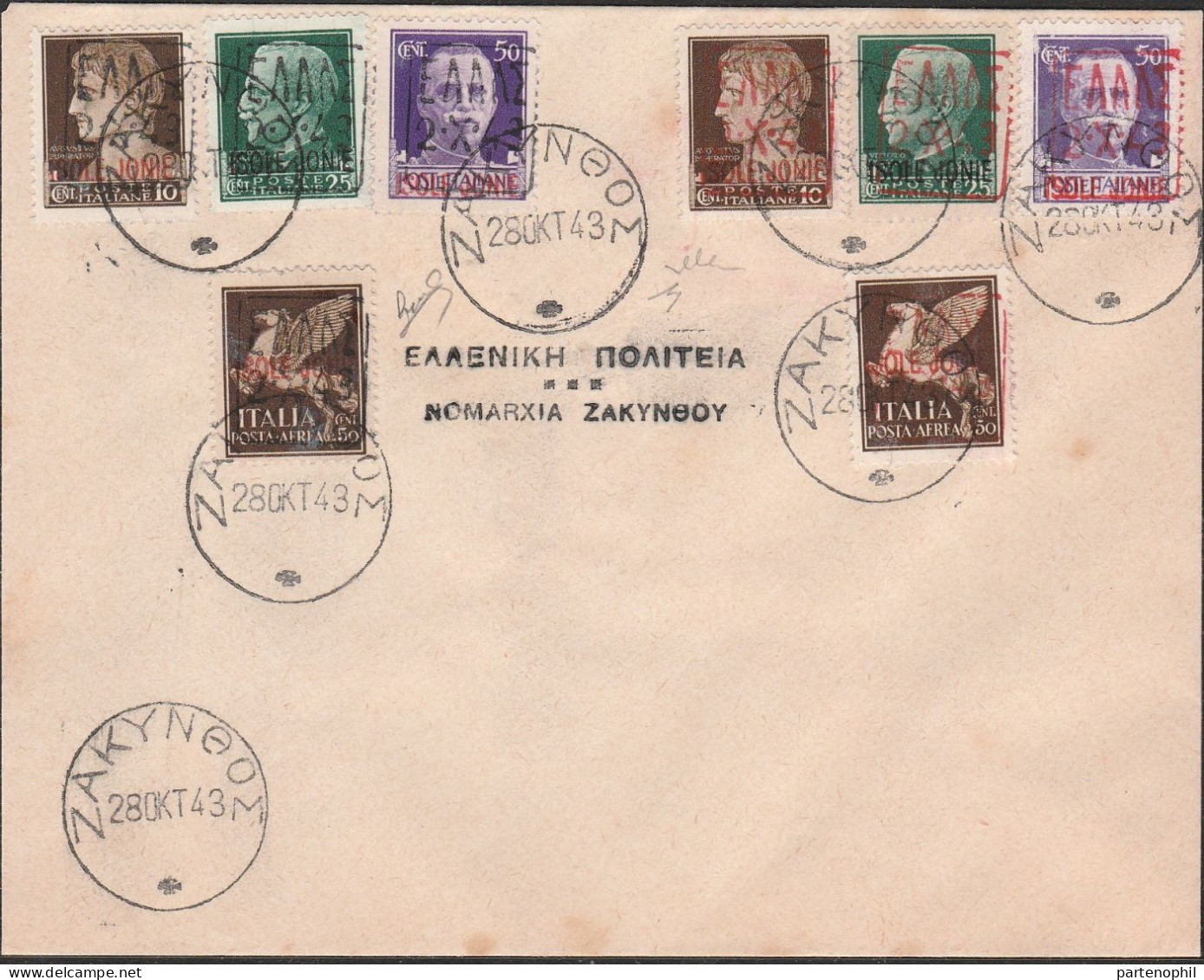 Lotto 282 Zante - Amministrazione Civile Greca 28/10/1943 - Lettera Filatelica Non Indirizzata Ed Affrancata Con L’emiss - Zante