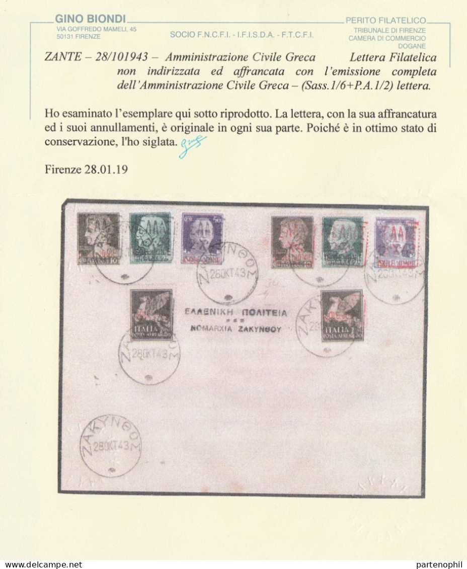 Lotto 282 Zante - Amministrazione Civile Greca 28/10/1943 - Lettera Filatelica Non Indirizzata Ed Affrancata Con L’emiss - Zante