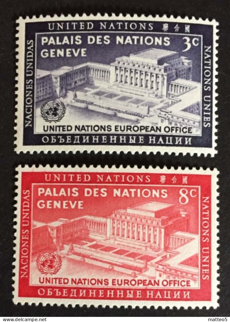 1954 - United Nations UNO UN ONU - UN European Office UN Day  - Unused - Neufs