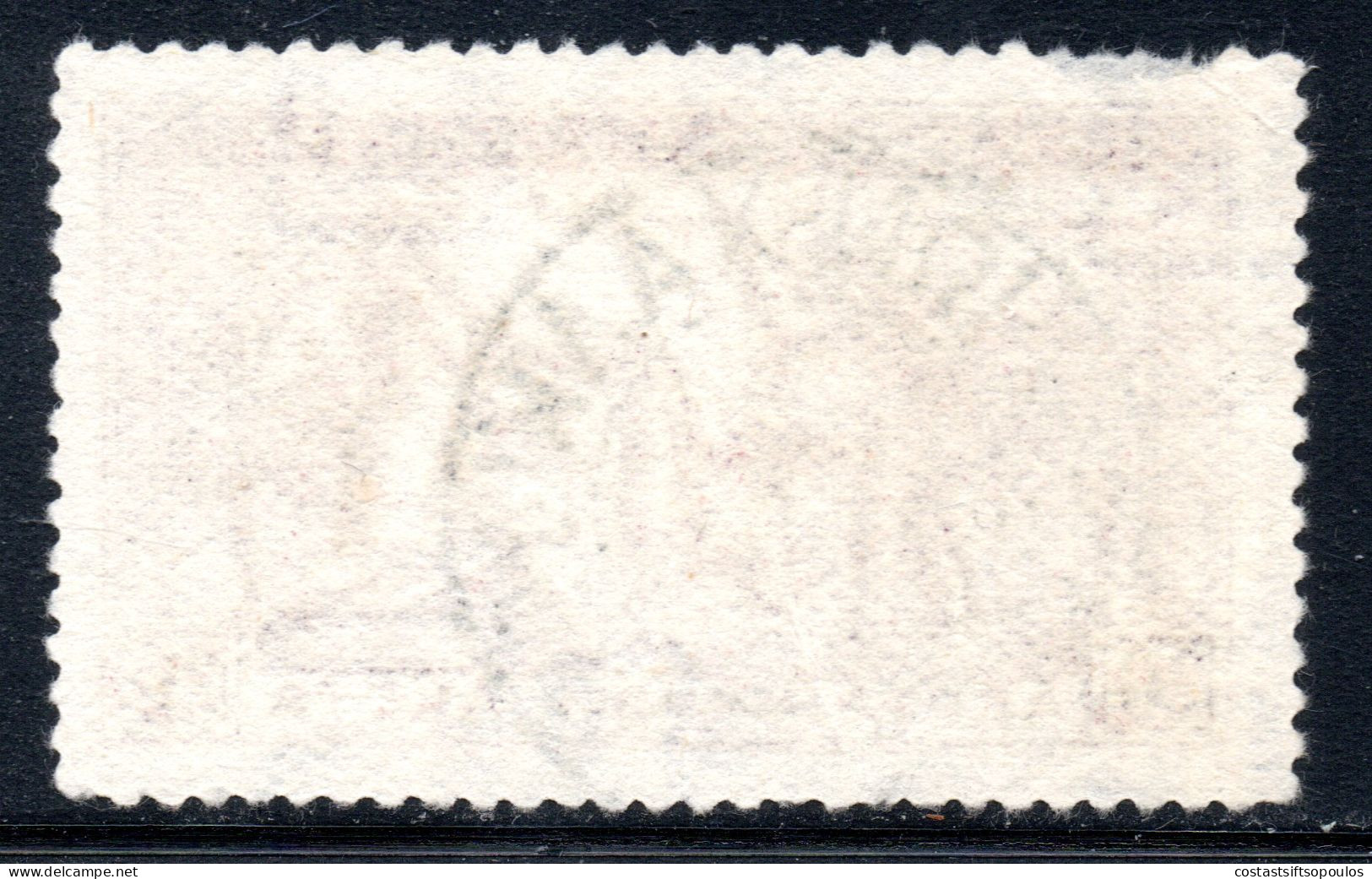 1949. GREECE 1906 20 L. OLYMPIC GAMES, ATHENS-HALKIS (AΘΗΝΩΝ-ΧΑΛΚΙΔΟΣ)RAILWAY POSTMARK,BLEMISH UPPER LEFT. - Used Stamps