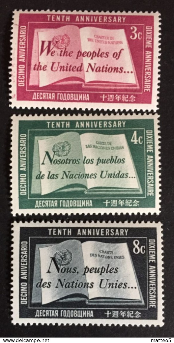 1955 - United Nations UNO UN ONU - 10th Anniversary Charter Of The United Nations English Inscription - Unused - Unused Stamps