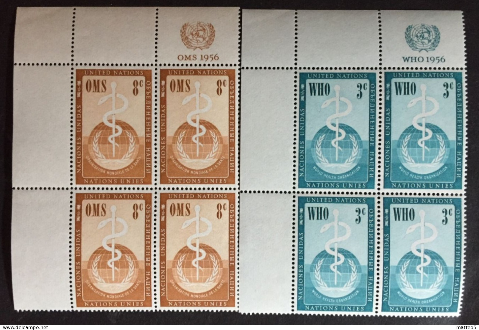 1955 - United Nations UNO UN - W.H.O. - OMS - World Heath Organization - Aesculapian Staff - 2x4 Stamps Unused - Unused Stamps