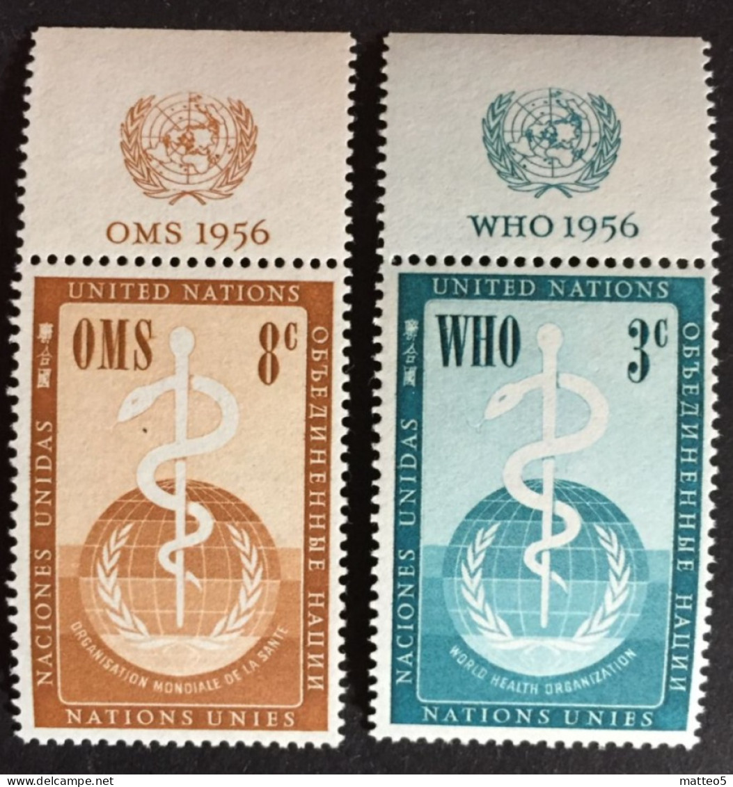1955 - United Nations UNO UN - W.H.O. - OMS - World Heath Organization - Aesculapian Staff - Unused - Ongebruikt