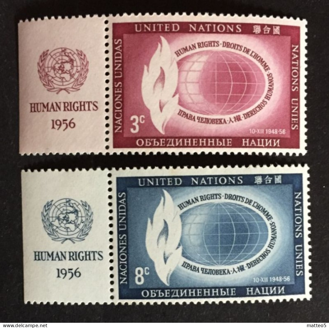 1956 - United Nations UNO UN -  Human Rights World And Flame - Unused - Nuovi