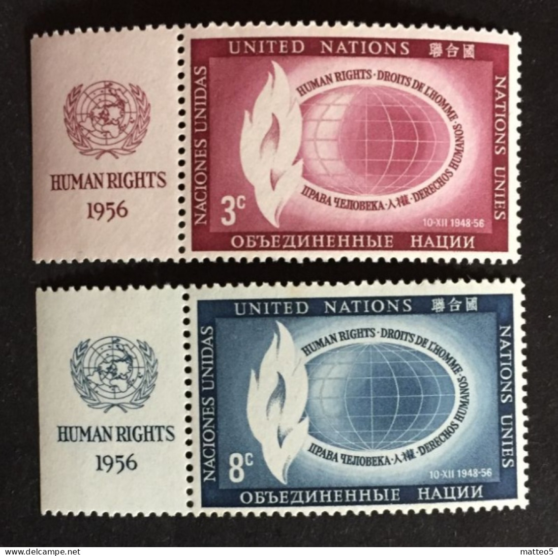 1956 - United Nations UNO UN -  Human Rights World And Flame - Unused - Nuevos