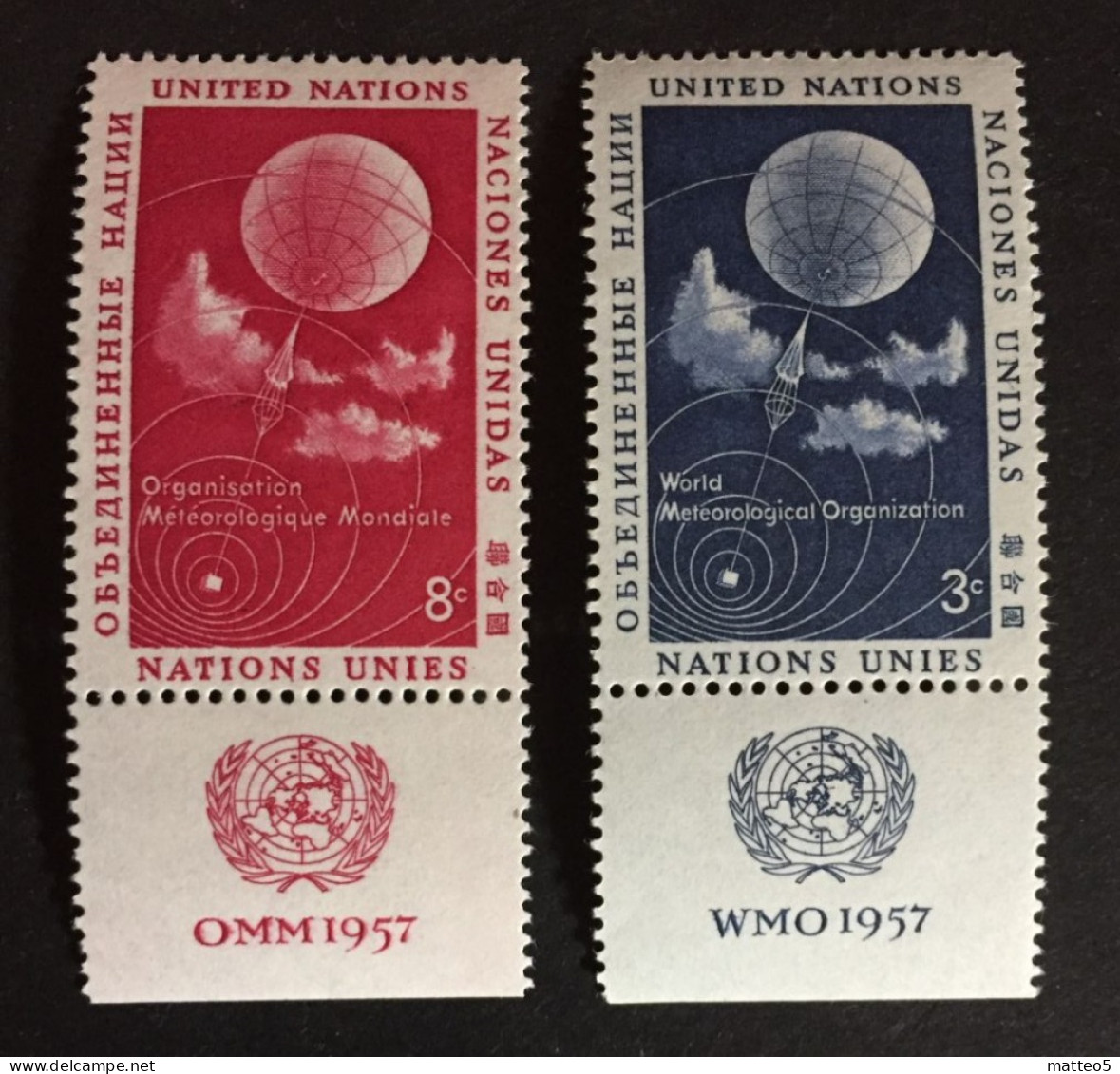 1957 - United Nations UNO UN ONU - World Meteorological Organization - Weather Satelite - Unused - Nuovi