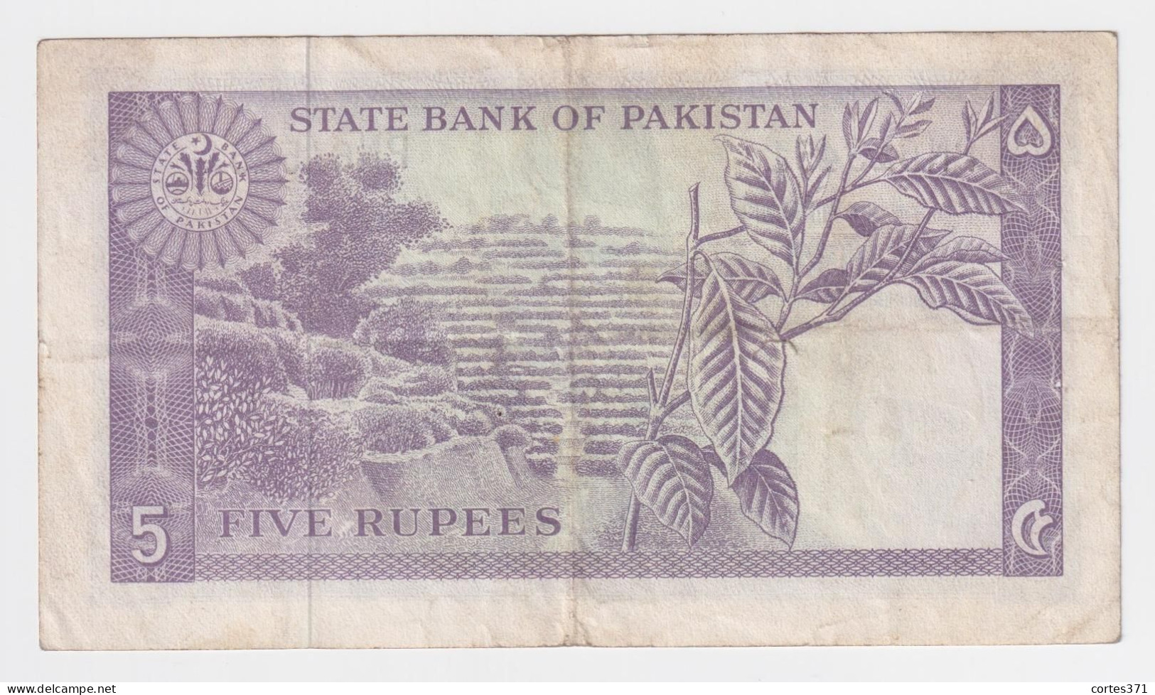 Pakistan 5 Rupees 1966 P-15 VF - Pakistan