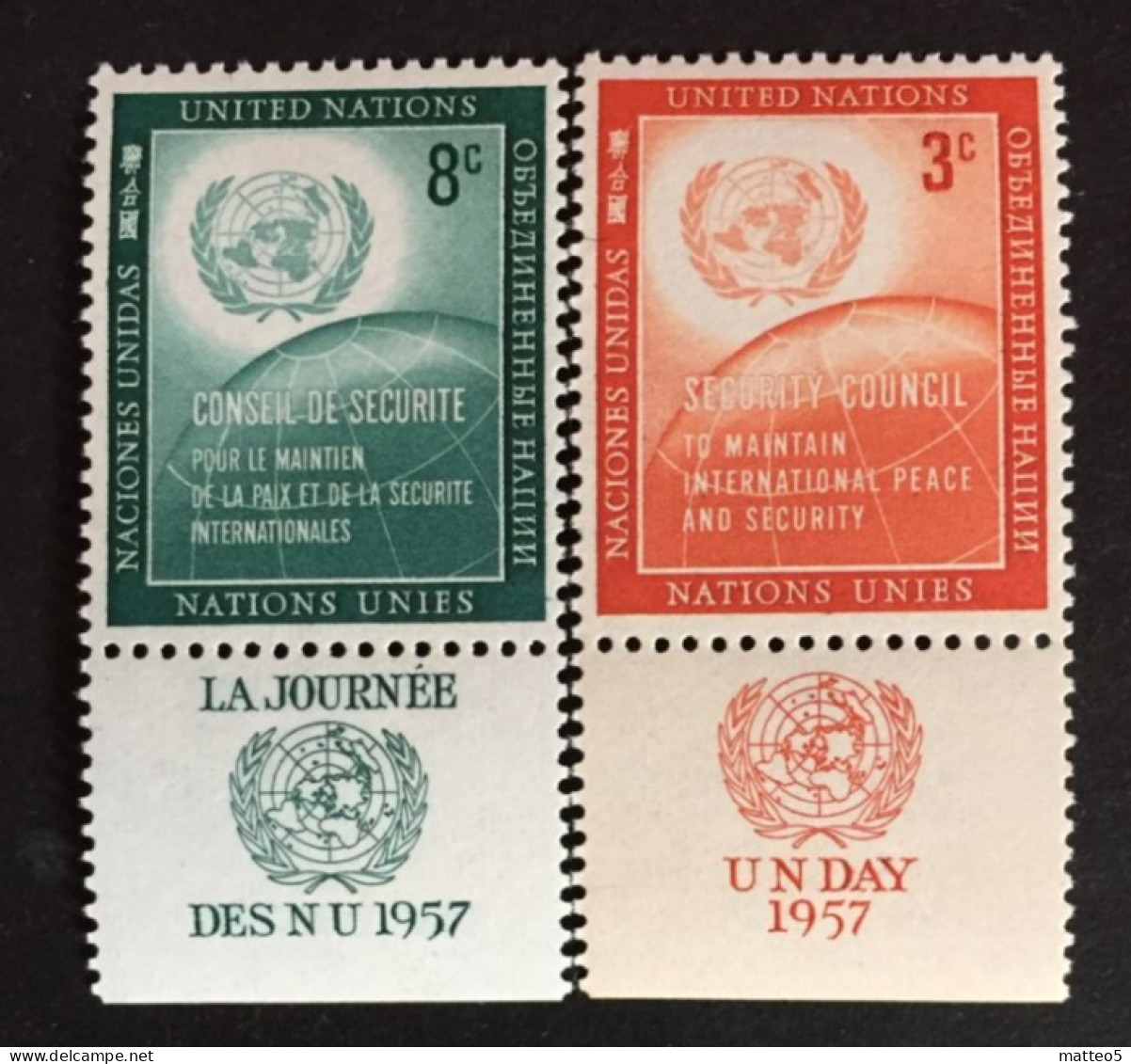 1957 - United Nations UNO UN ONU -  Security Council - Unused - Unused Stamps