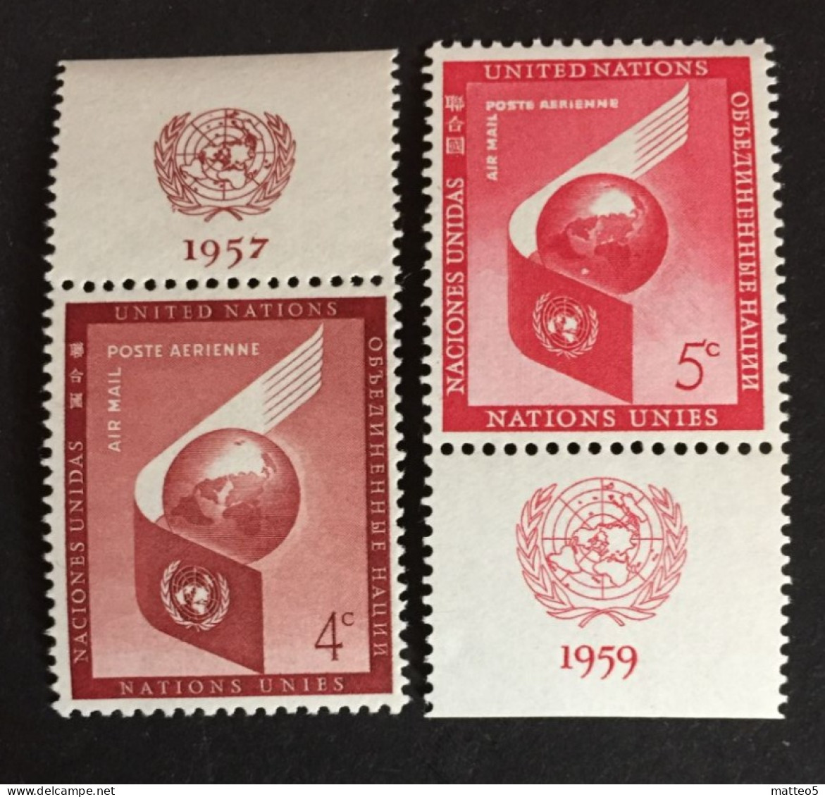1957 /59 - United Nations UNO UN ONU -  Airmail - World And UN - Symbol - Unused - Nuovi