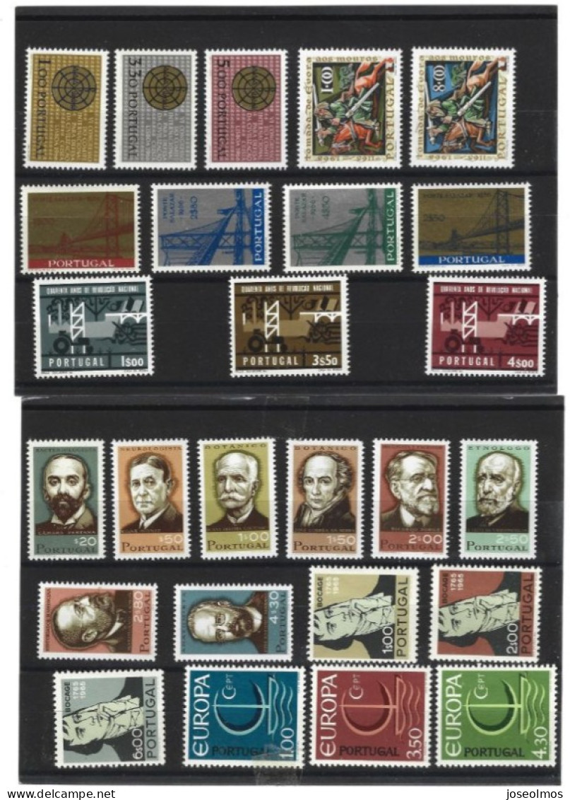 TIMBRES PORTUGUAL  ANNEE COMPLETE NEUF 1966** 26VLS - Années Complètes