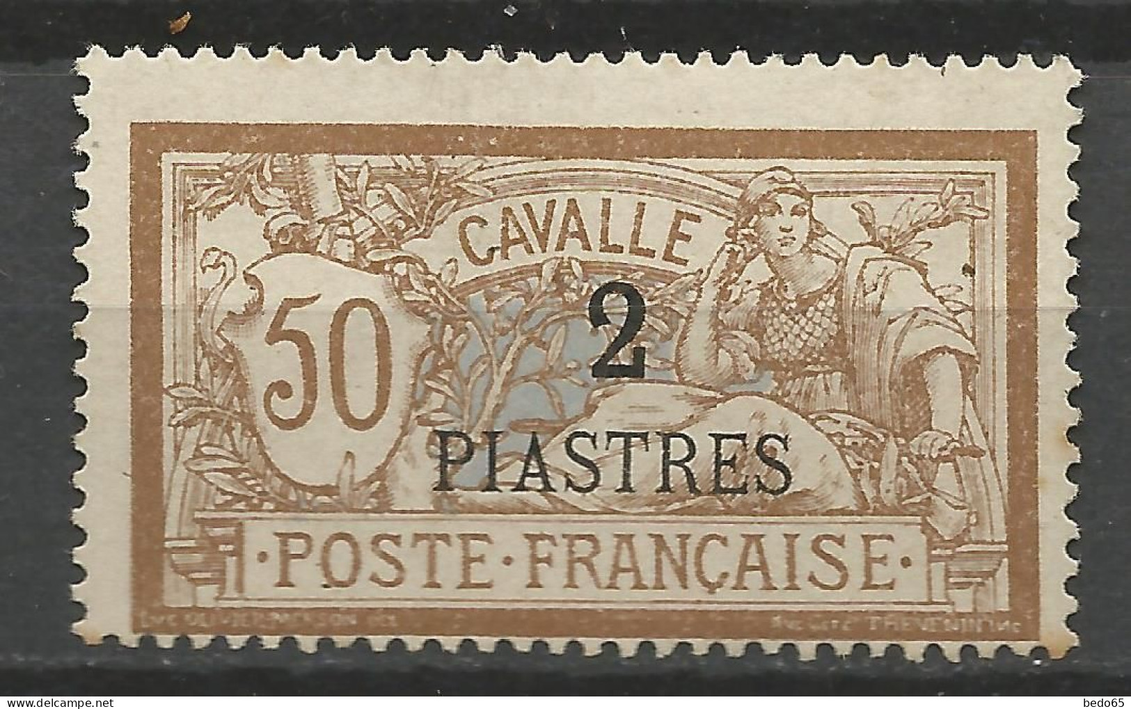 CAVALLE N° 14 NEUF(*) Sans Gom TRACE DE  CHARNIERE  / No Gum  / MH - Ungebraucht