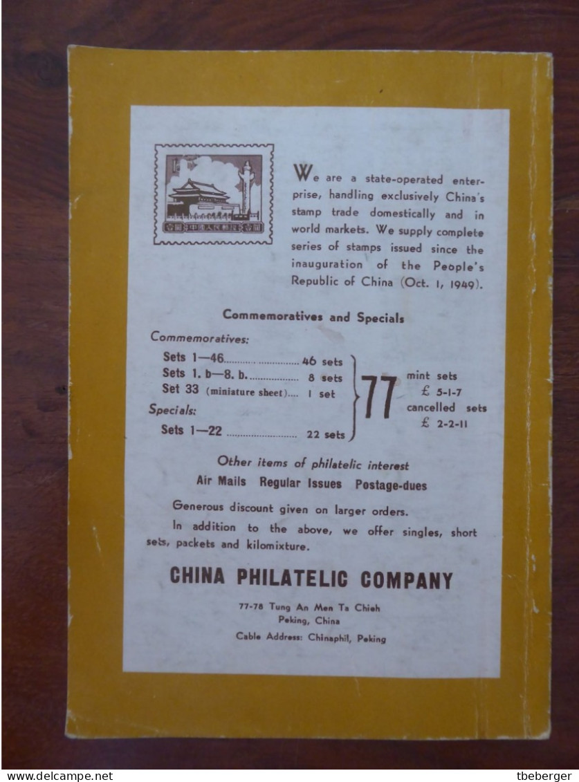 China: Postage Stamps Of The People's Republic Of China 1949-1957; 1958 - Philately And Postal History